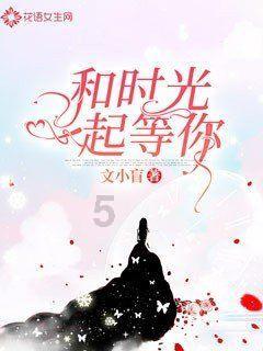 凤竹纺织:预计2023年全年盈利,净利润同比增966.36%左右
