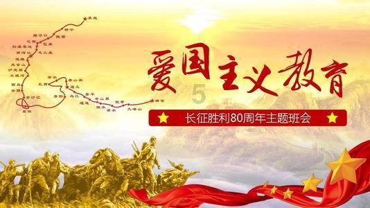 2024中国艺术名家洪坤江新春送福大拜年暨贺岁作品展