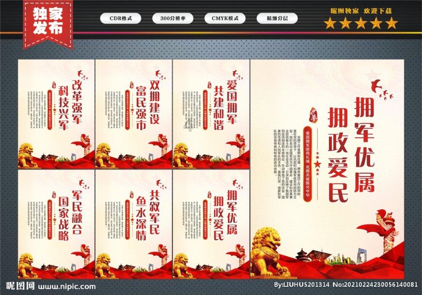 2017款帝豪车窗可以折叠么游戏画面